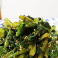 クックN6AI6O☆'s cooksnap of when they made ほうれんそうのオイゴマ和え.
