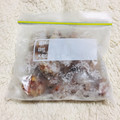 あめにゃん's cooksnap of when they made 栗の保存方法～冷凍保存.