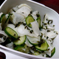 あやかママ0905's cooksnap of when they made しその実と大根の＊浅漬け＊.