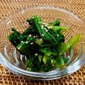 さくらスキップ's cooksnap of when they made 広島菜（間引き菜）の胡麻和え.
