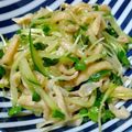 のんたんΣ's cooksnap of when they made 福岡の定番☆おつまみにも、鶏皮中華サラダ.