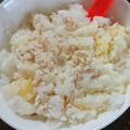 tamaa18's cooksnap of when they made ☆優しい離乳食☆さつま芋と鳥肉のおかゆ.