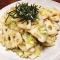 ちゃちゃまる26's cooksnap of when they made おつまみにも♪ねぎ塩れんこん.