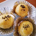 chako太郎's cooksnap of when they made 簡単スイートポテト.