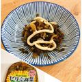 mikko6's cooksnap of when they made 高菜の漬け物☆マヨネーズかけてみて～♪.
