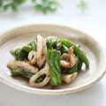 まろんかふぇ's cooksnap of when they made ししとう＆ちくわのさっと煮.