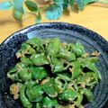 ルパンのかあさん☆彡's cooksnap of when they made おばあちゃんのピーマンの味噌炒め☆.