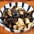 低カロ探検隊's cooksnap of when they made 鶏肉と茄子、椎茸のルーロー飯！.