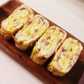 ほろぴ's cooksnap of when they made お弁当に☆刻みベーコンの卵焼き。.