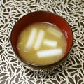 Nappuu's cooksnap of when they made シンプル白ネギ(長ネギ)のみそ汁♪.