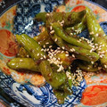 kitchenひらり's cooksnap of when they made 男飯 肴 ししとうの胡麻和え 焼き浸し風.