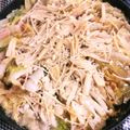 いかめし321's cooksnap of when they made 白菜と豚バラのミルフィーユ鍋♡.
