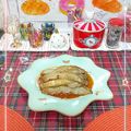 sakuraロゼット's cooksnap of when they made 湘南茅ヶ崎産！トルコナスのステーキ.