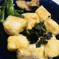 ふえ☆なるちゃん's cooksnap of when they made まんぷく揚げだし豆腐。.