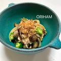 ORIHAM's cooksnap of when they made 豚肉とオクラの塩昆布炒め.