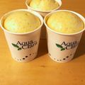 あっこつんつんつん's cooksnap of when they made HMで簡単●たまご蒸しパン●.