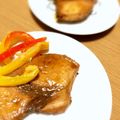 Sac’HiNa's cooksnap of when they made 大葉が香る♪ごま味噌ブリ焼き.