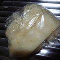ranmao☆'s cooksnap of when they made 大根の皮捨てません！.