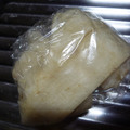 ranmao☆'s cooksnap of when they made 大根の皮捨てません！.