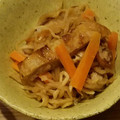 min☆___'s cooksnap of when they made さつま揚げ入り⭐切り干し大根の煮物.