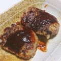 クック083103☆'s cooksnap of when they made 基本のハンバーグ.