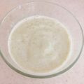 低脂質にこだわりたい's cooksnap of when they made ぶどうのシャーベットで☆スムージー.