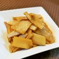 アイリッシュショコラ's cooksnap of when they made 母の味 手作り★メンマ.