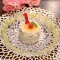 なつき☆ミ's cooksnap of when they made お豆腐で♪砂糖不使用1歳バースデーケーキ.
