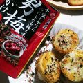 ふぁんたにゃん's cooksnap of when they made 隙間おかず☆ふりかけポテト.