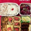 平井道子's cooksnap of when they made 薄焼き卵の焼そばロール.