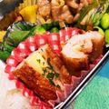 だいぽよ☆'s cooksnap of when they made ちくわ明太子チーズ焼き★お弁当おかず.