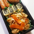 main73's cooksnap of when they made 簡単！豚の生姜焼き♡玉ねぎにんじんと一緒.