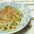キョク's cooksnap of when they made 早い！簡単！おいしいもやしの白だし和え.