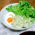 ＊まんちゃん＊'s cooksnap of when they made めっちゃ簡単！！アボガドサラダ.