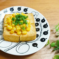 meple☆'s cooksnap of when they made 焼き厚揚げバタコ.