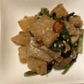 dollyj's cooksnap of when they made 小松菜と大根の炒め物.
