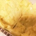 ﾓﾓ娘's cooksnap of when they made 簡単♪ふわとろ☆レンジでパンプディング.
