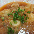 ☆くみたろう☆'s cooksnap of when they made 里芋の揚げ浸し.