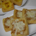 なななな♡MaMa's cooksnap of when they made サクッ＆とろ～り！油揚げピザ（ツナマヨ）.