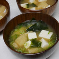 なななな♡MaMa's cooksnap of when they made だしの素で簡単！わかめと豆腐の味噌汁.