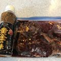 クロクロクローバー's cooksnap of when they made 黄金漬け込み焼肉.