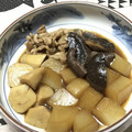 おはなすき's cooksnap of when they made 旨味だれの大根と里芋の煮物.