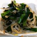 ぶび＊＊＊'s cooksnap of when they made レンジで簡単！ニラもやしのやみつきナムル.