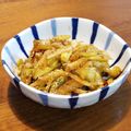 ペキのリリー's cooksnap of when they made 【農家のレシピ】セロリのおかかキンピラ.