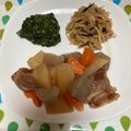 ぐりtoぐら's cooksnap of when they made ひじきと切干大根のツナ煮.