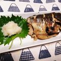 ゆいぴょんママ's cooksnap of when they made ニシンの姿焼き（塩焼き）グリル機能で簡単.