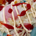 クックWI668R☆'s cooksnap of when they made 目玉焼きにひと手間加えて〜巣ごもりタマゴ.