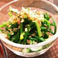 南風♡'s cooksnap of when they made 超簡単☆ニラの花のおひたし.