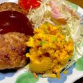 まこすけファミリー's cooksnap of when they made クリーミーなかぼちゃサラダ.