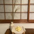 きなこやま's cooksnap of when they made さつまいものお月見団子.